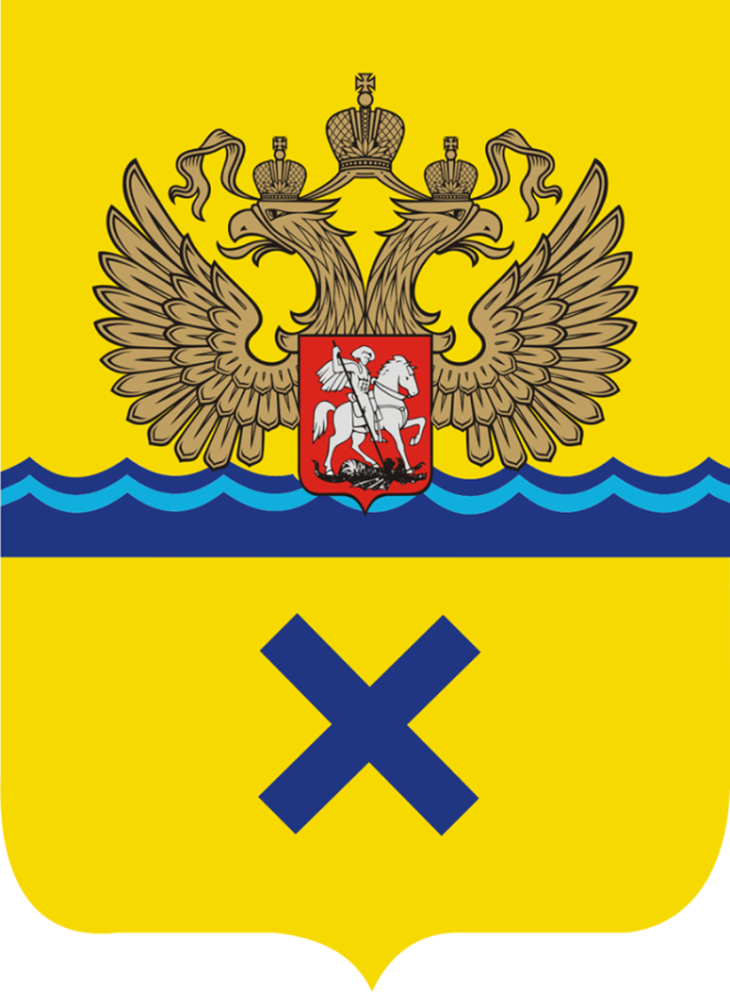 Оренбург