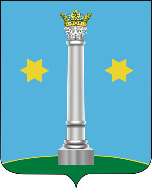 Коломна